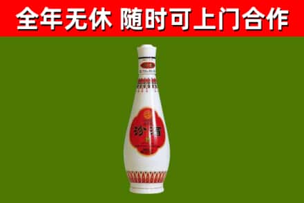 洛龙区回收老汾酒