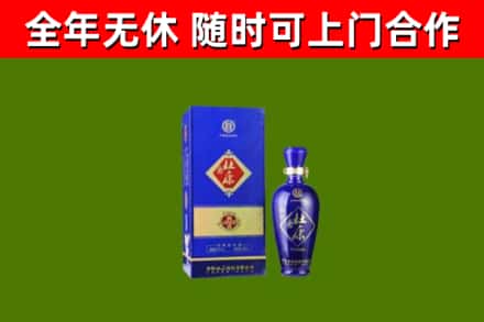 洛龙区回收杜康