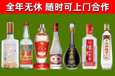 洛龙区回收名酒