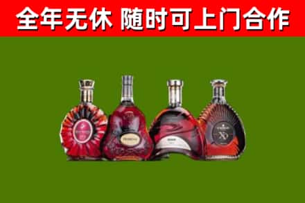 洛龙区回收老洋酒